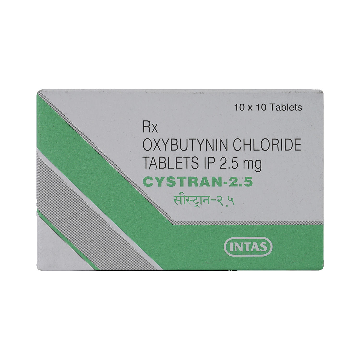 Cystran 2.5 Tablet - Image 2