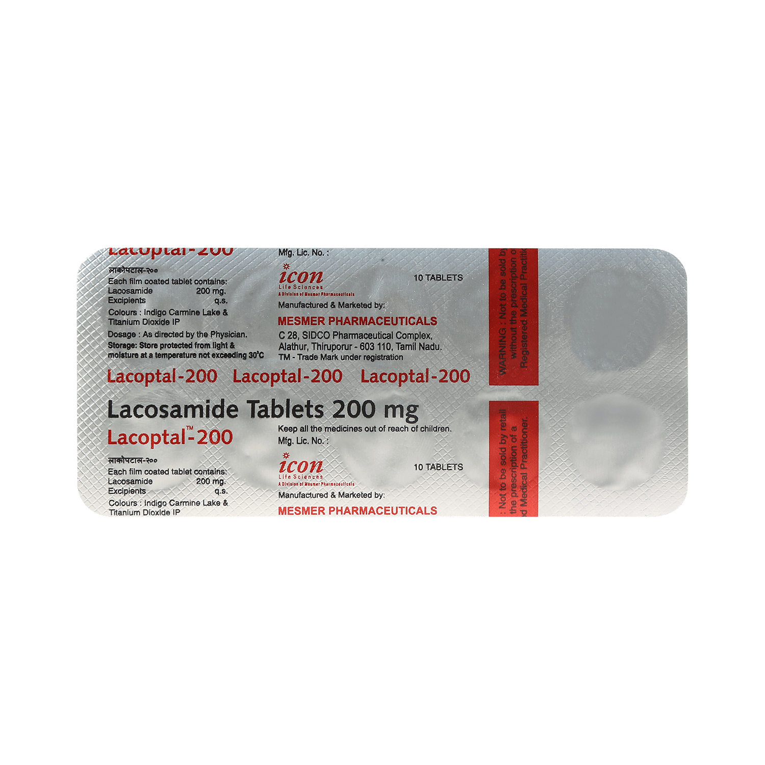 Lacoptal 200mg Tablet - Image 3