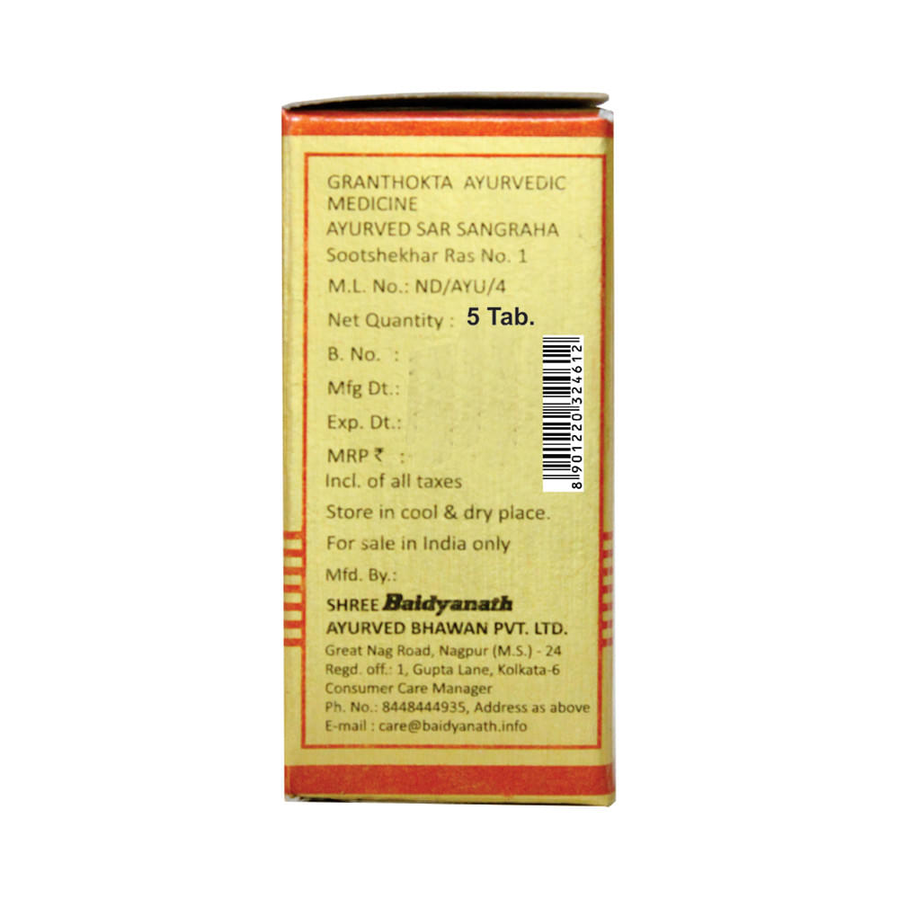 Baidyanath (Nagpur) Sootshekhar Ras No 1 with Gold Tablet | Helps Relieve Acidity, Headache & Vomiting - Image 4