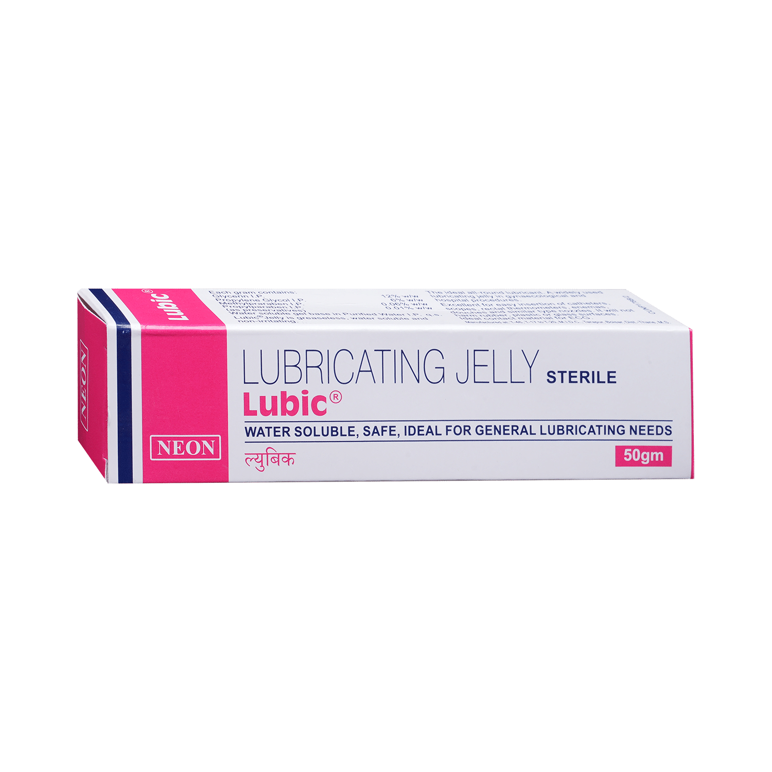 Lubic Lubricating Jelly Sterile for General Lubricating Needs | Water Soluble & Safe - Image 2