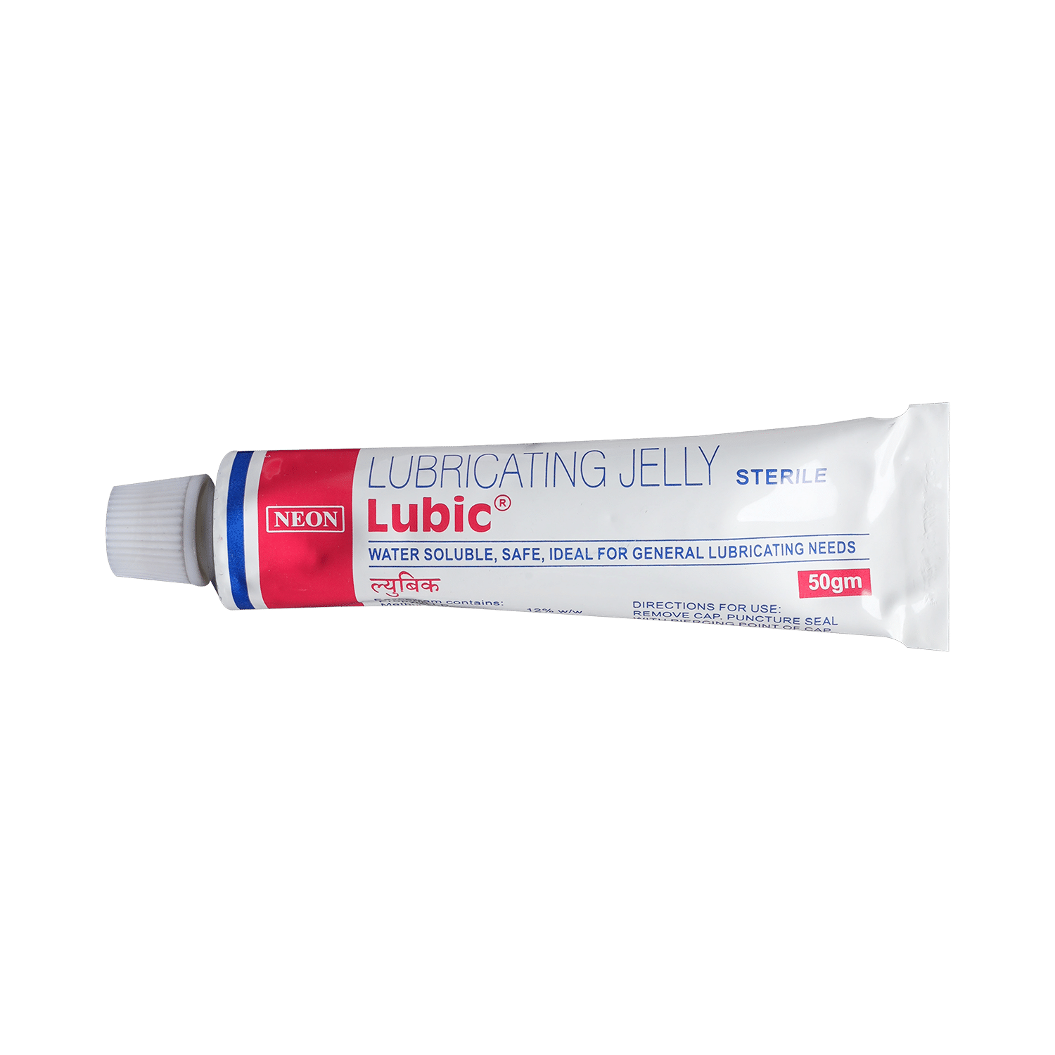 Lubic Lubricating Jelly Sterile for General Lubricating Needs | Water Soluble & Safe - Image 5