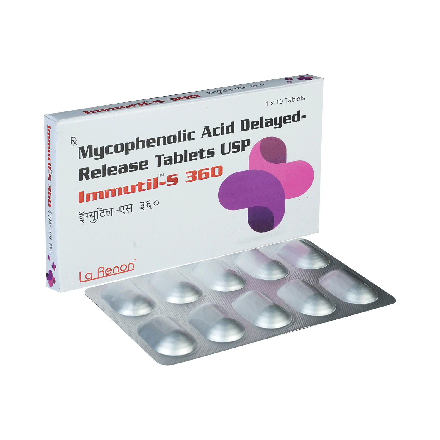 Immutil-S 360 Tablet DR - Image 1