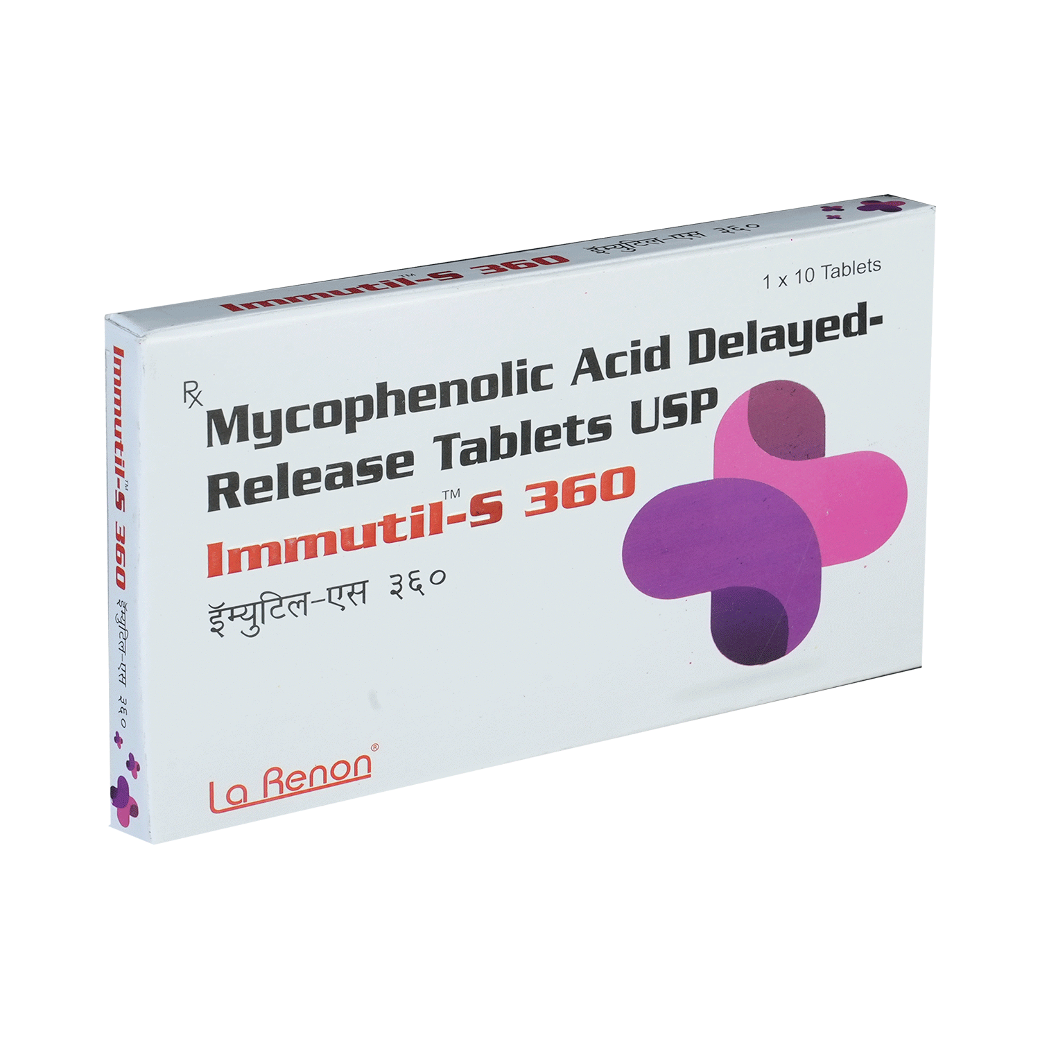 Immutil-S 360 Tablet DR - Image 2