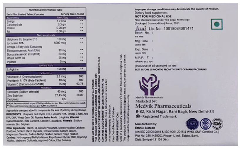 Ubidrol Tablet - Image 2