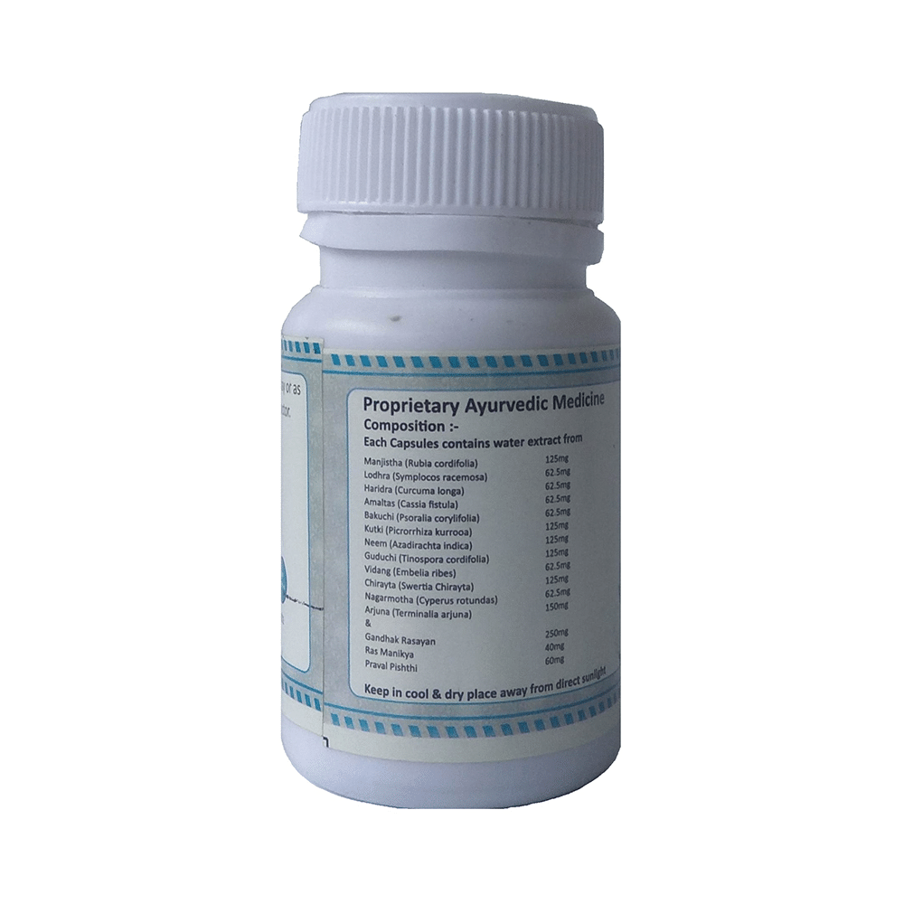 Ath Su-Derma Capsule (60 Each) - Image 3