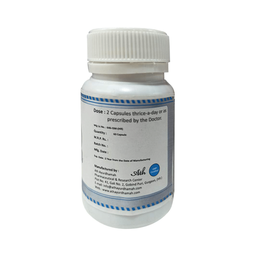 Ath Su-Derma Capsule (60 Each) - Image 4