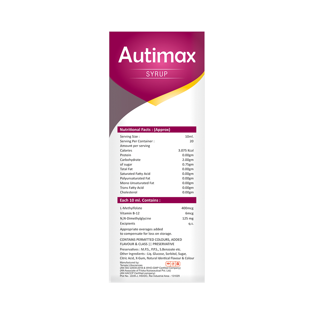 Friska Auti Max Syrup with DMG, Vitamin B12 & L-MethylFolate | Flavour Bubblegum - Image 4