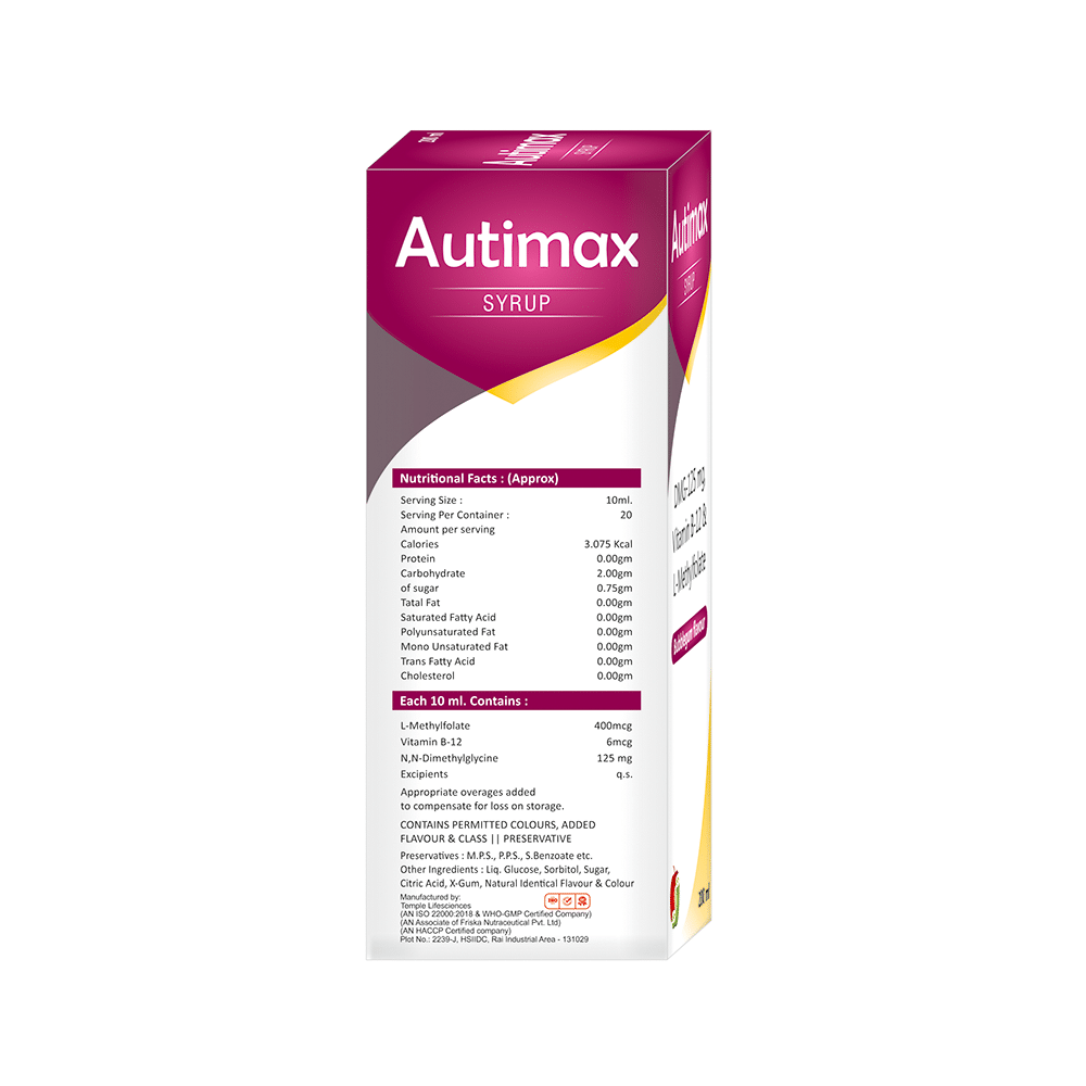 Friska Auti Max Syrup with DMG, Vitamin B12 & L-MethylFolate | Flavour Bubblegum - Image 2