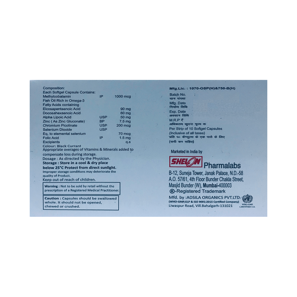 Sheltox M Soft Gelatin Capsule - Image 2