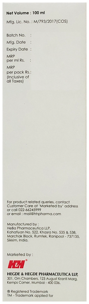 Dermadew Caloe Plus Lotion - Image 3