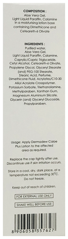 Dermadew Caloe Plus Lotion - Image 2