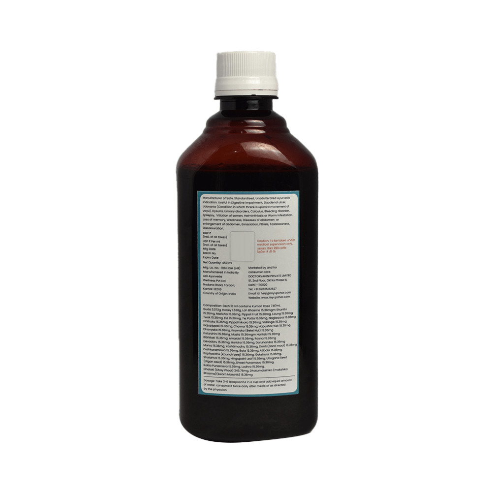 Myupchar Ayurveda Kumariasava - Image 2