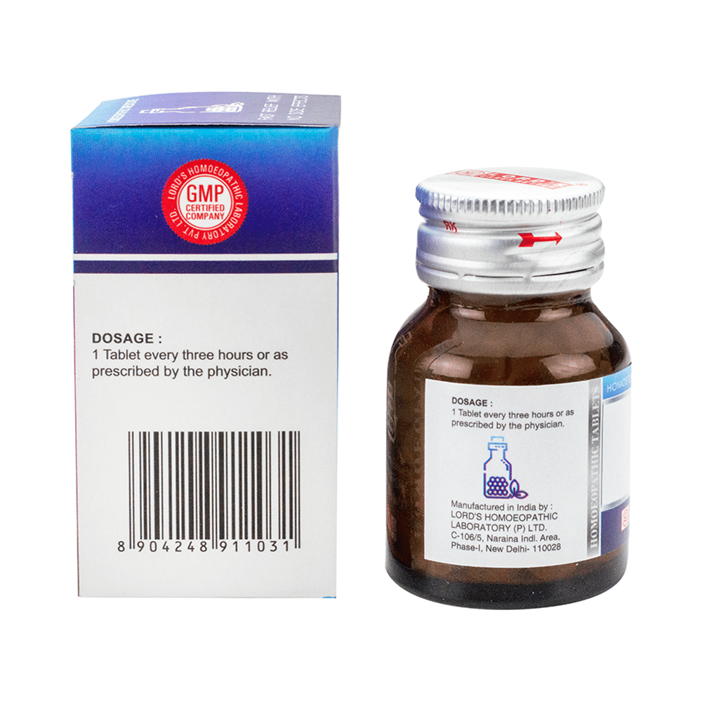 Lord's Calcarea Carb Trituration Tablet 3X - Image 2