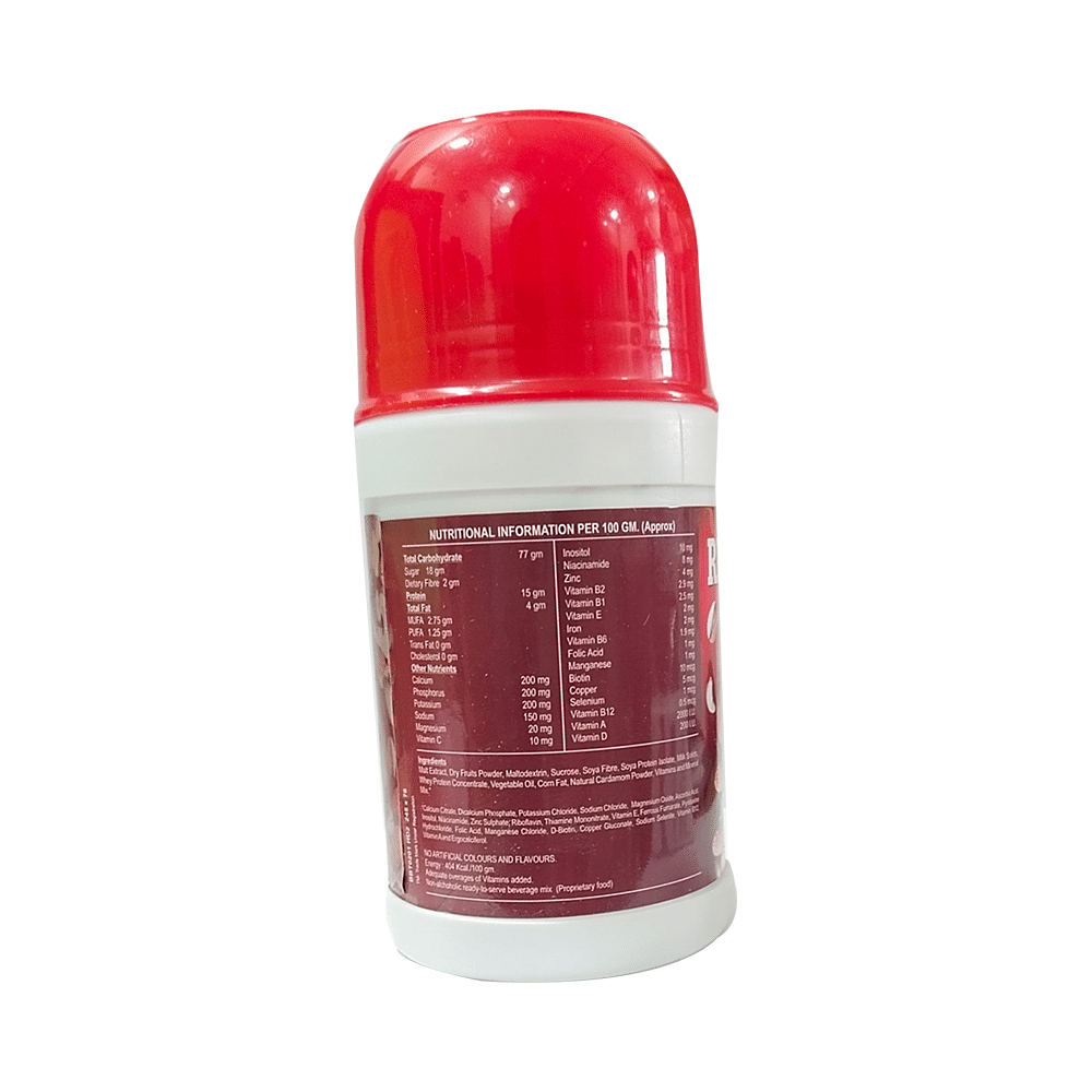 Redivit-DF Powder Cardamom - Image 2