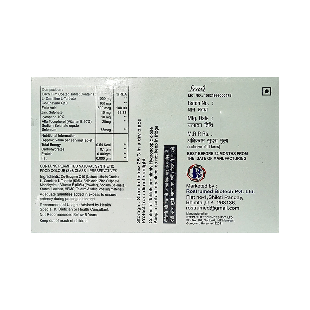 Britered Tablet - Image 2