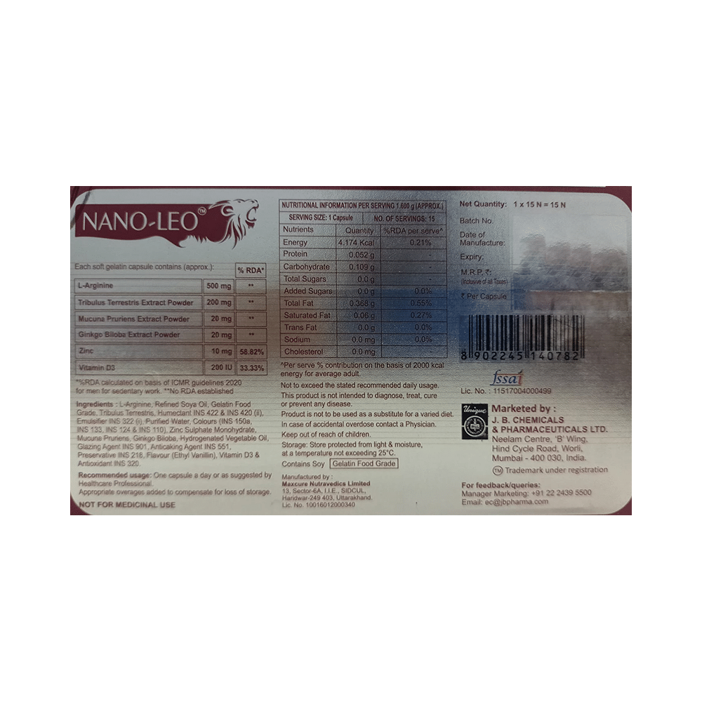 Nano-Leo Capsule - Image 2