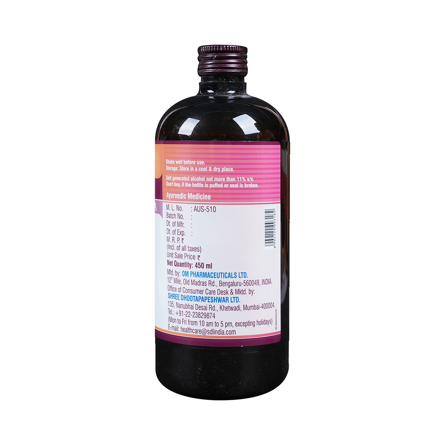 Dhootapapeshwar Ashvagandharishta - Image 2