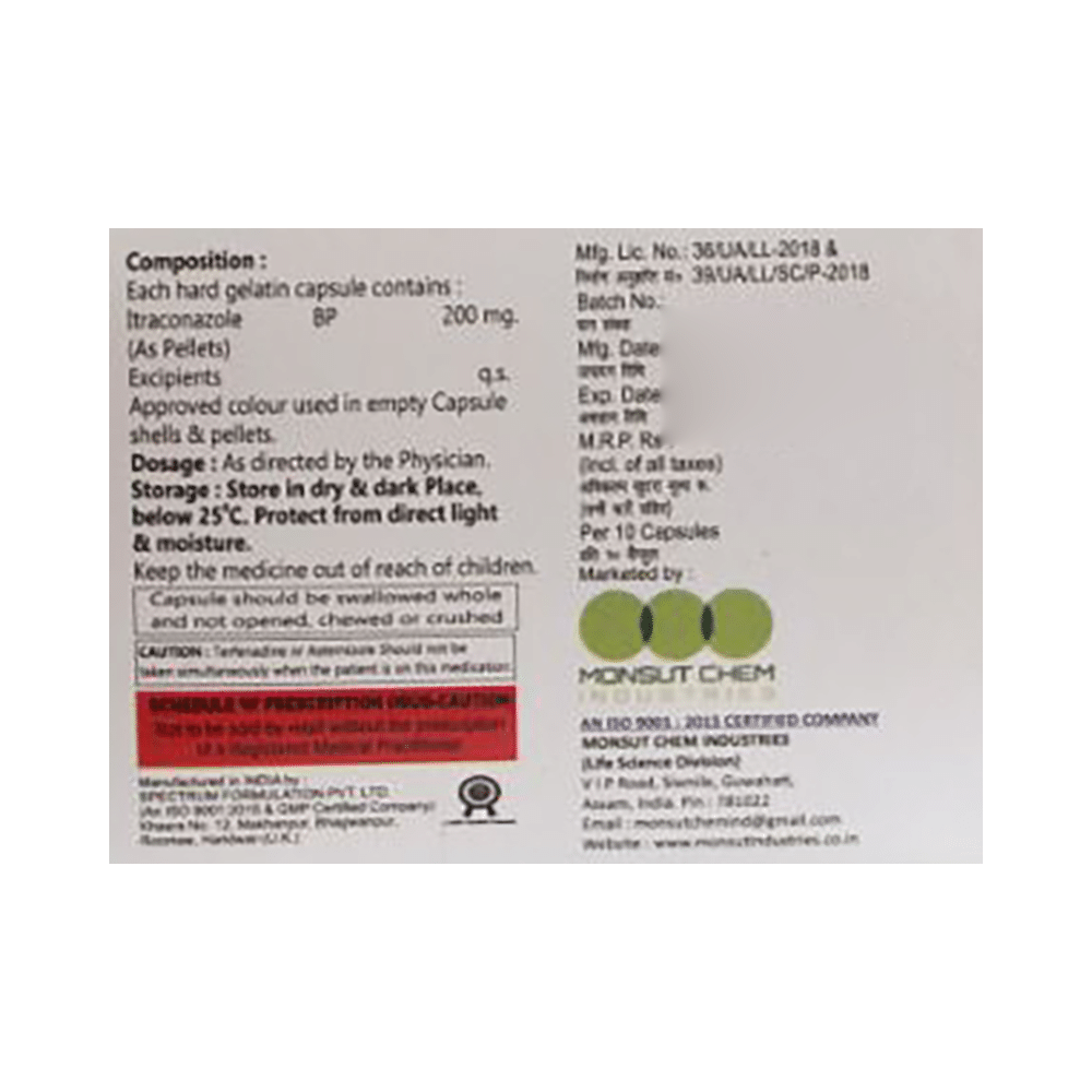 M IT 200mg Tablet - Image 2