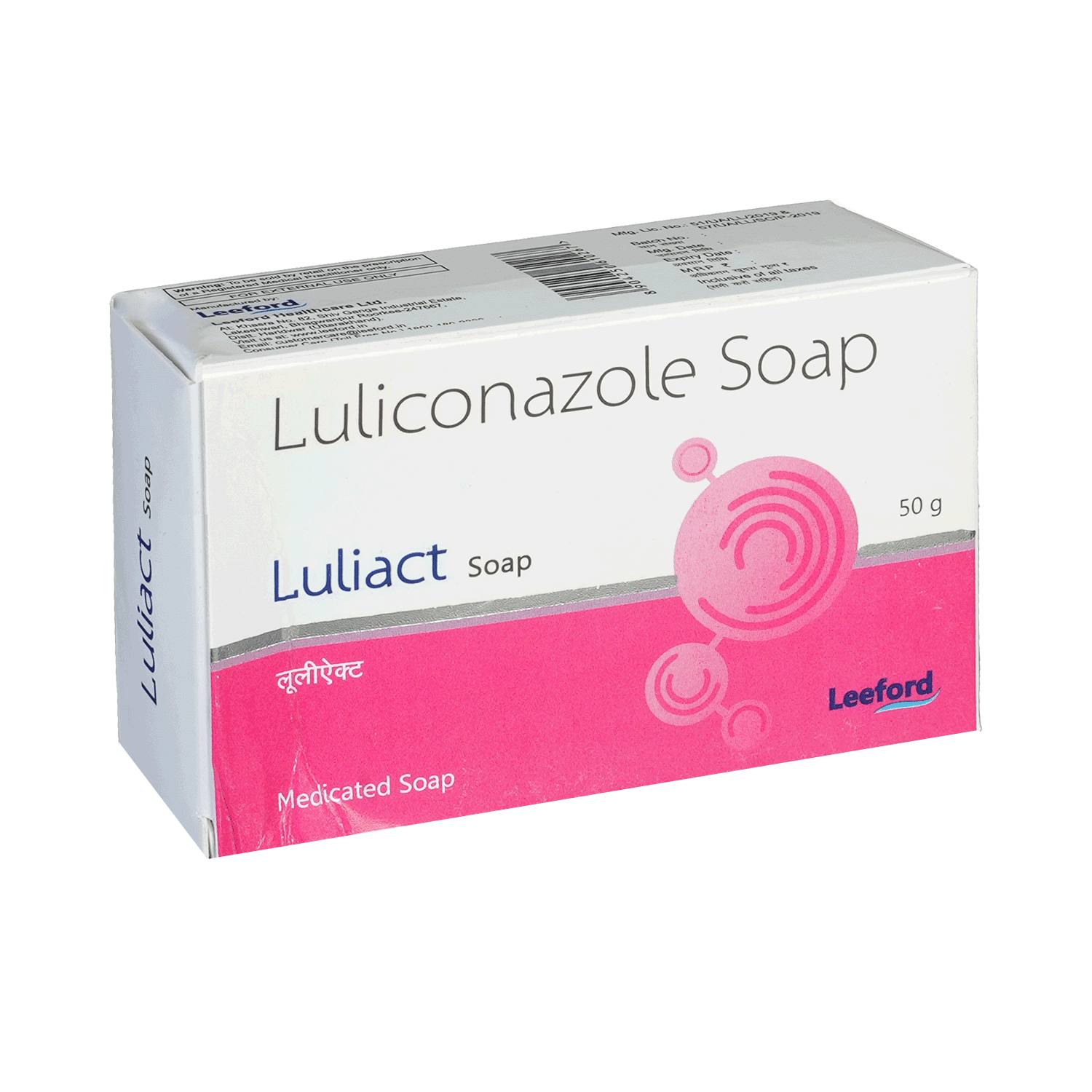 Luliact Soap - Image 2