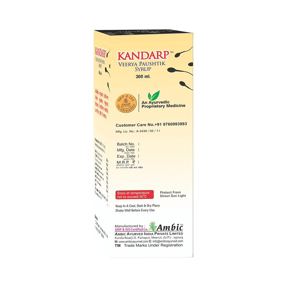 Ambic Kandarp Veerya Paushtik Syrup (300ml Each) - Image 3