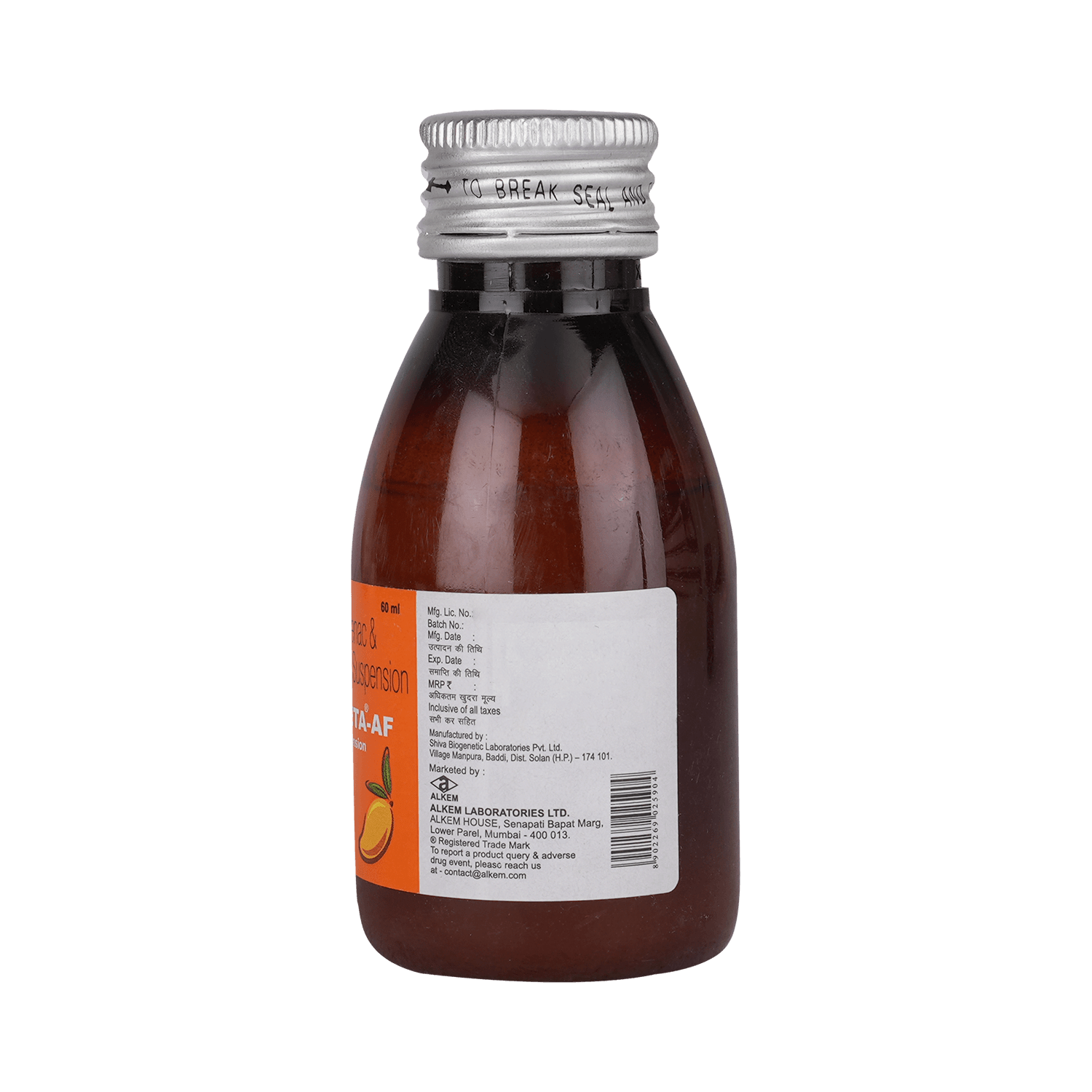 Nimceta AF 50 mg/125 mg Suspension - Image 3