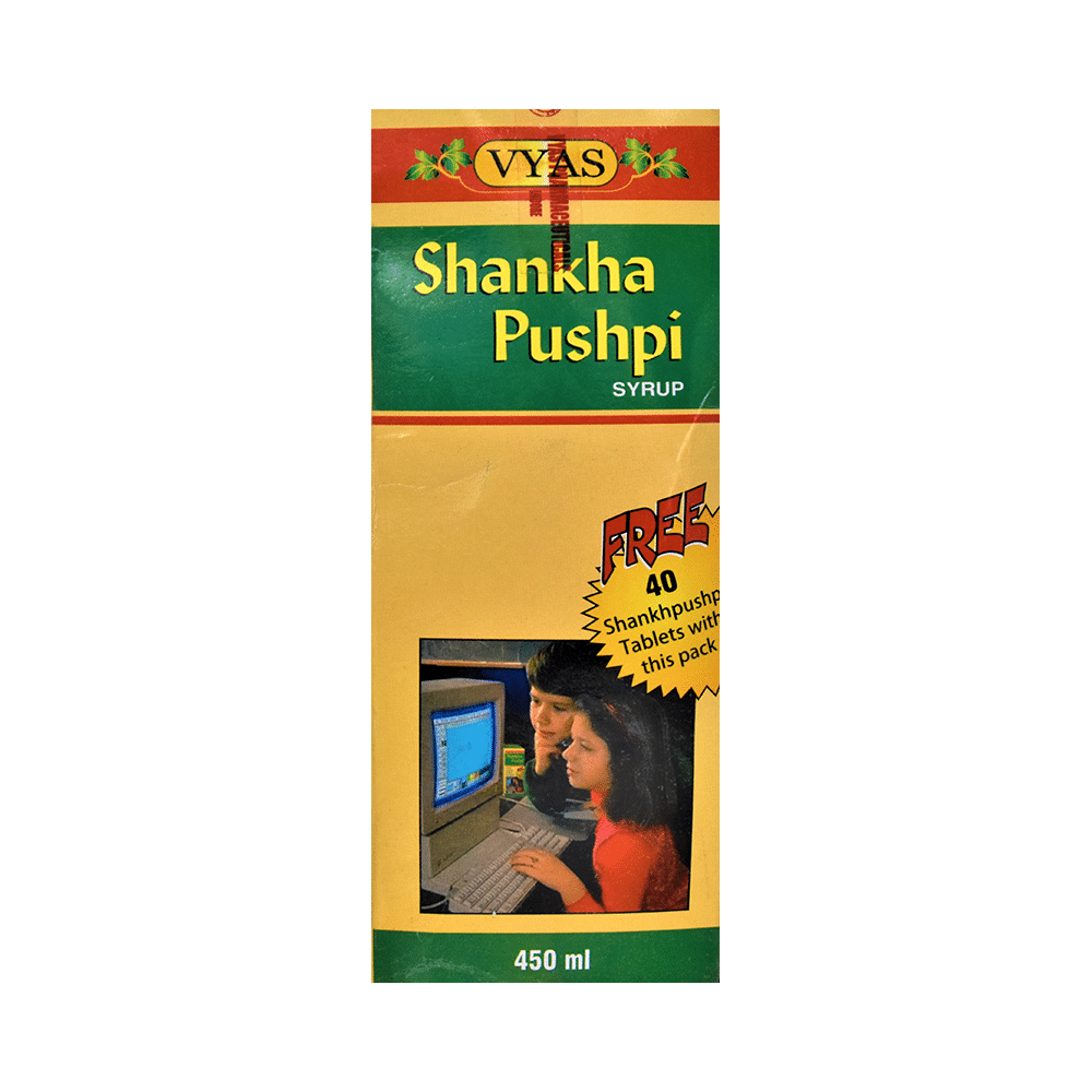 Vyas Shankha Pushpi Syrup - Image 1
