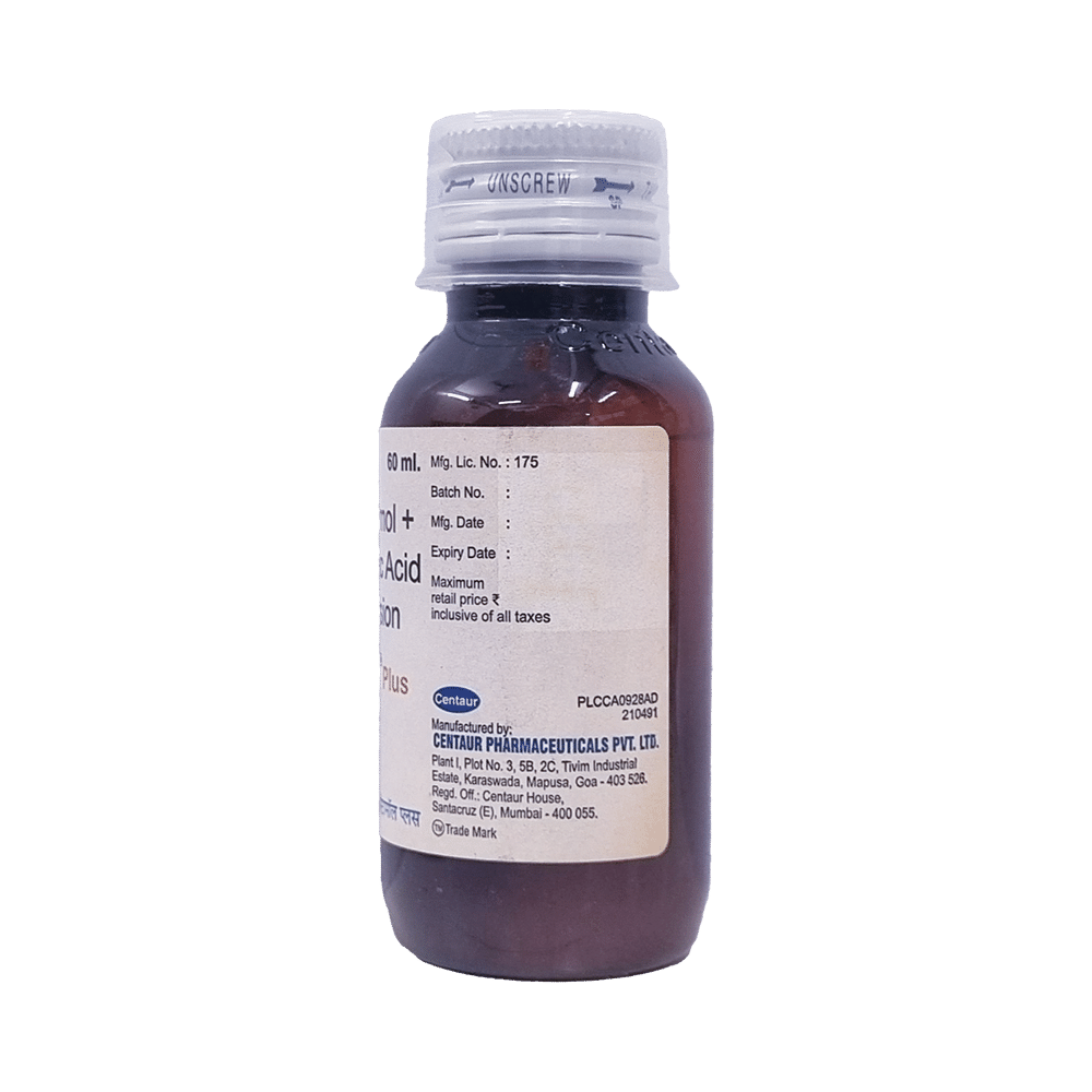 Centamol Plus Suspension - Image 3