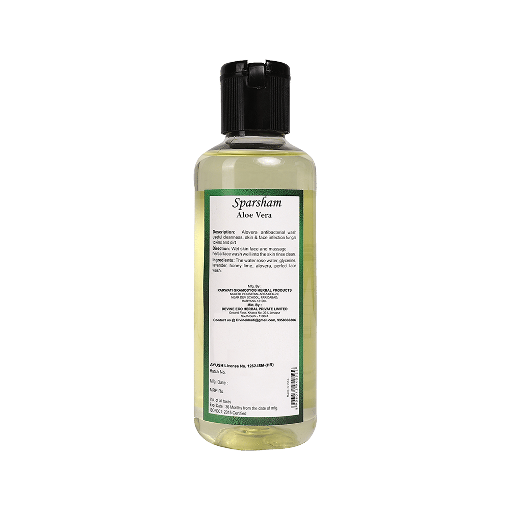 Sparsham Aloe Vera Herbal Face Wash (210ml Each) - Image 2