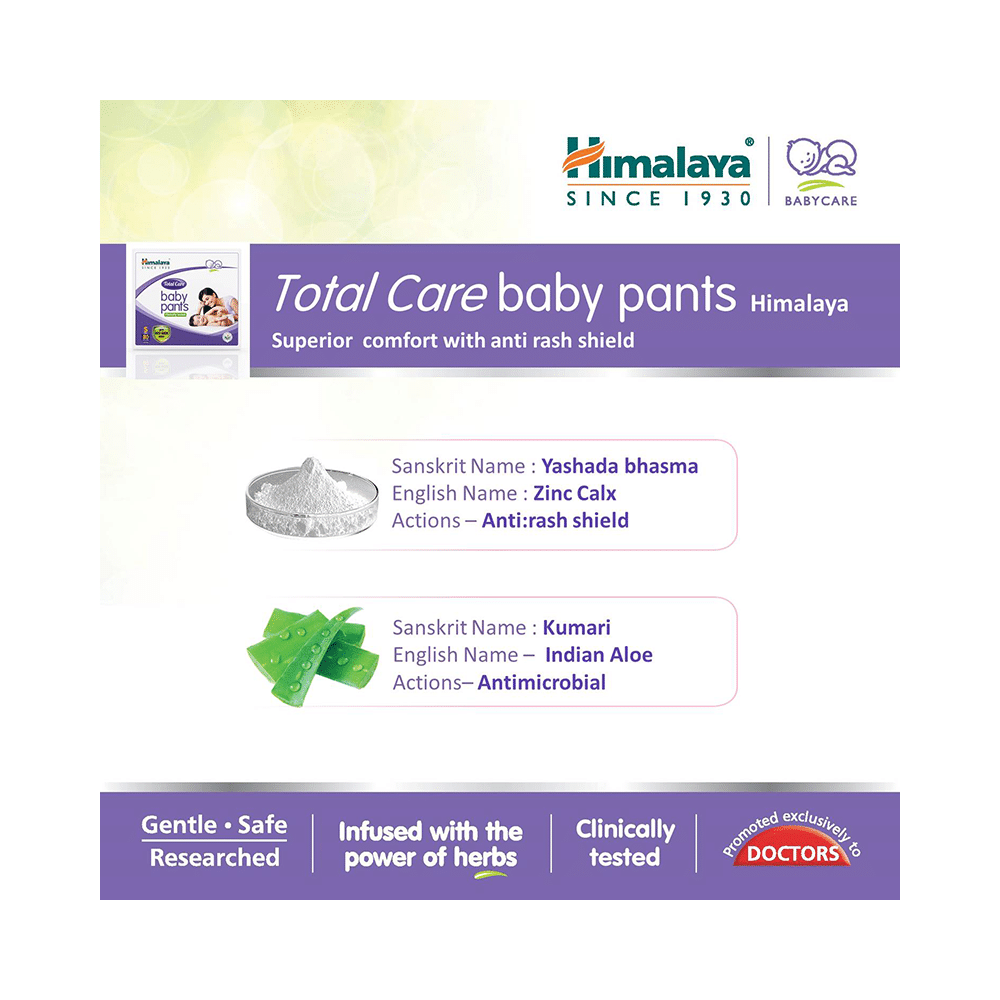 Himalaya Total Care Baby Pants | With Anti-Rash Shield & Wetness Indicator | Size Small - Image 3