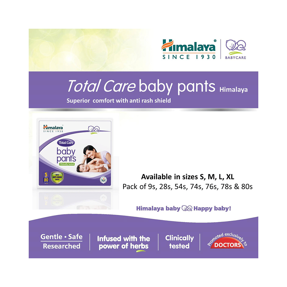 Himalaya Total Care Baby Pants | With Anti-Rash Shield & Wetness Indicator | Size Small - Image 5