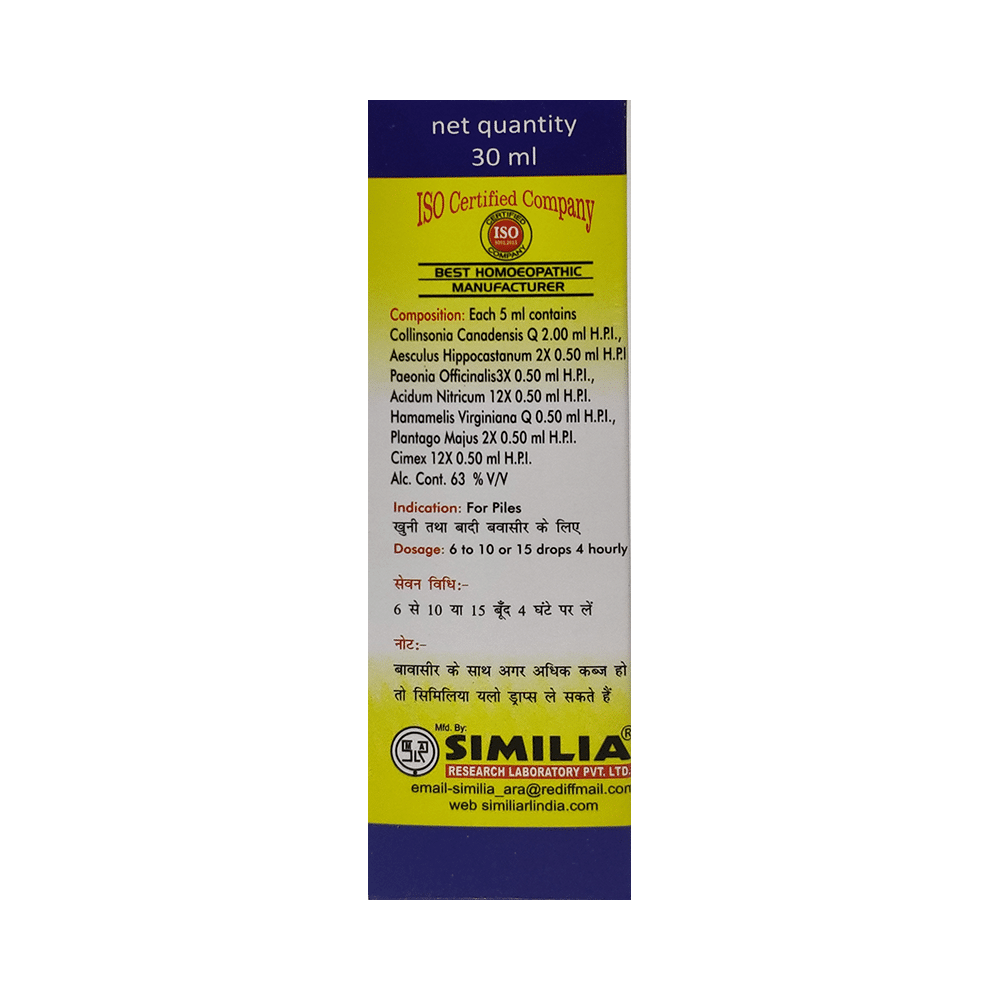 Similia Rlpl Piles Drops (30ml Each) - Image 2