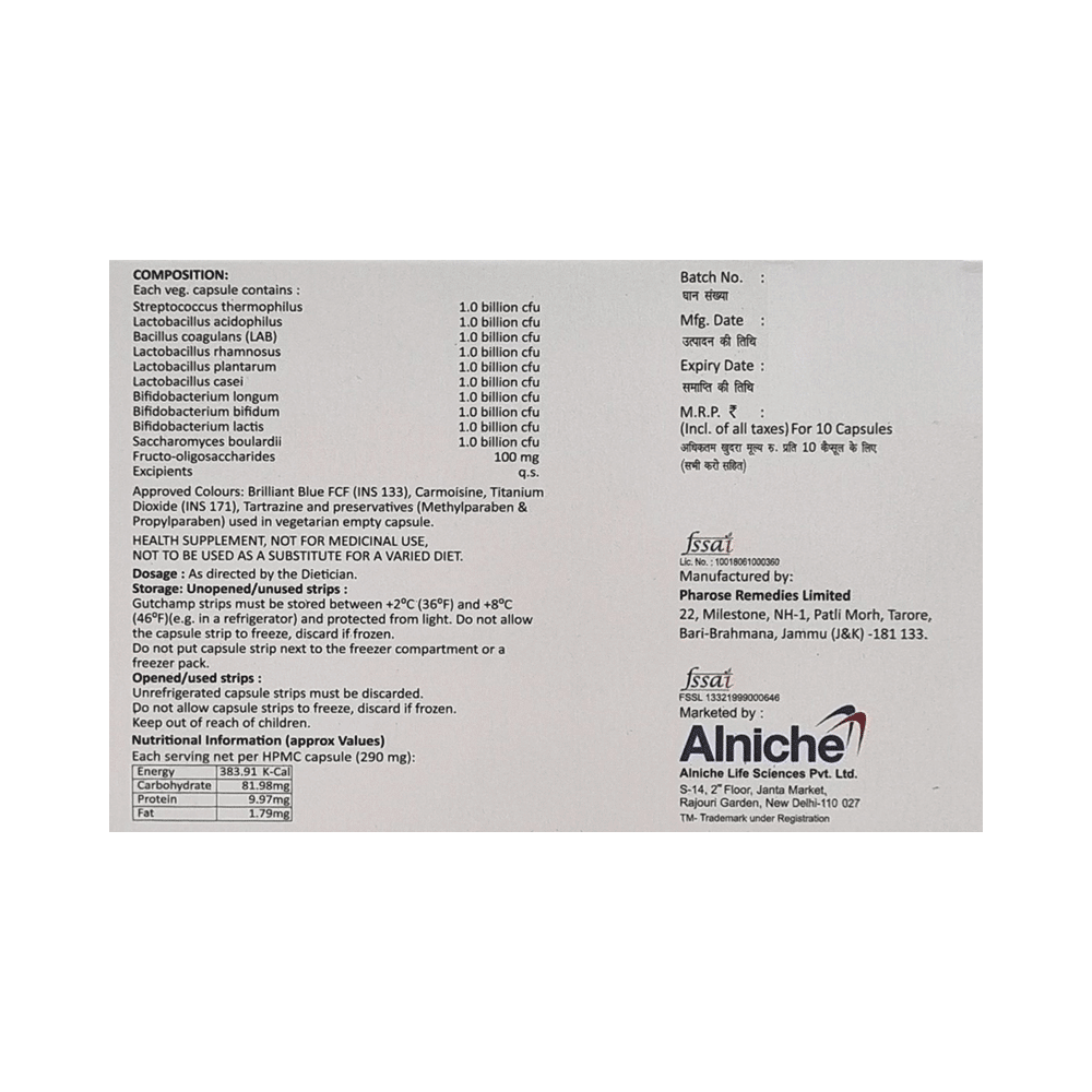 Gutchamp Capsule - Image 2