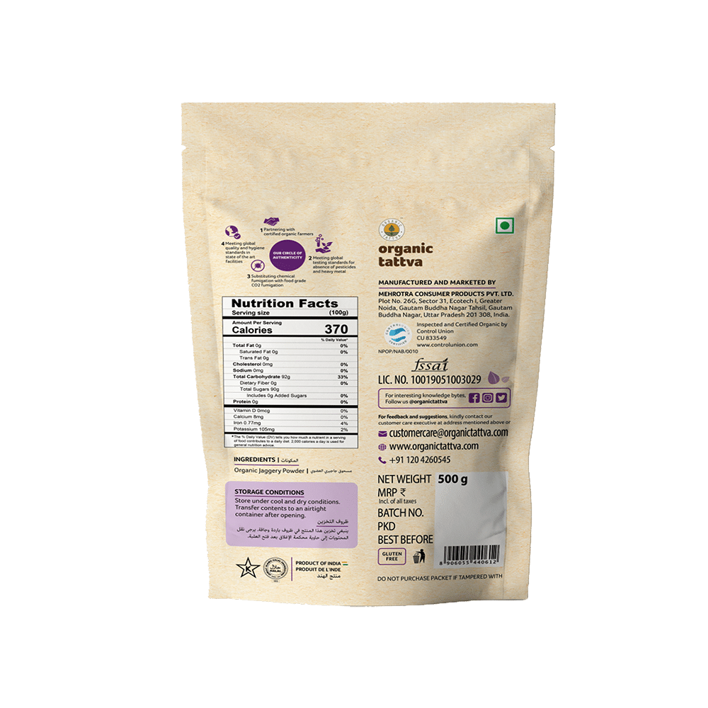 Organic Tattva Organic Jaggery Powder - Image 2