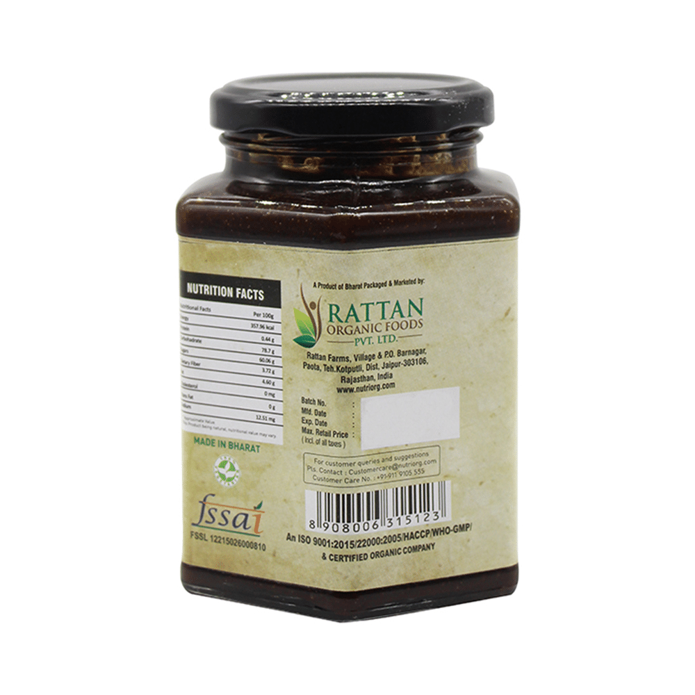 Nutriorg Vedic Chyawanprash - Image 2