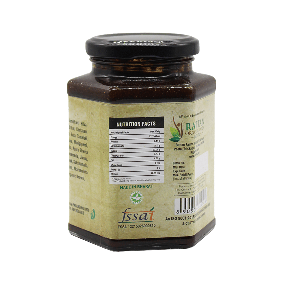 Nutriorg Vedic Chyawanprash - Image 4