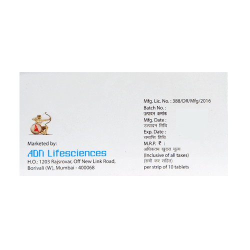 Indilix-T Tablet SR - Image 3