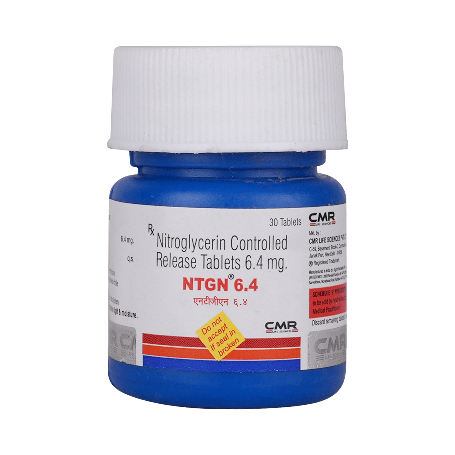 Ntgn 6.4 Tablet CR - Image 1