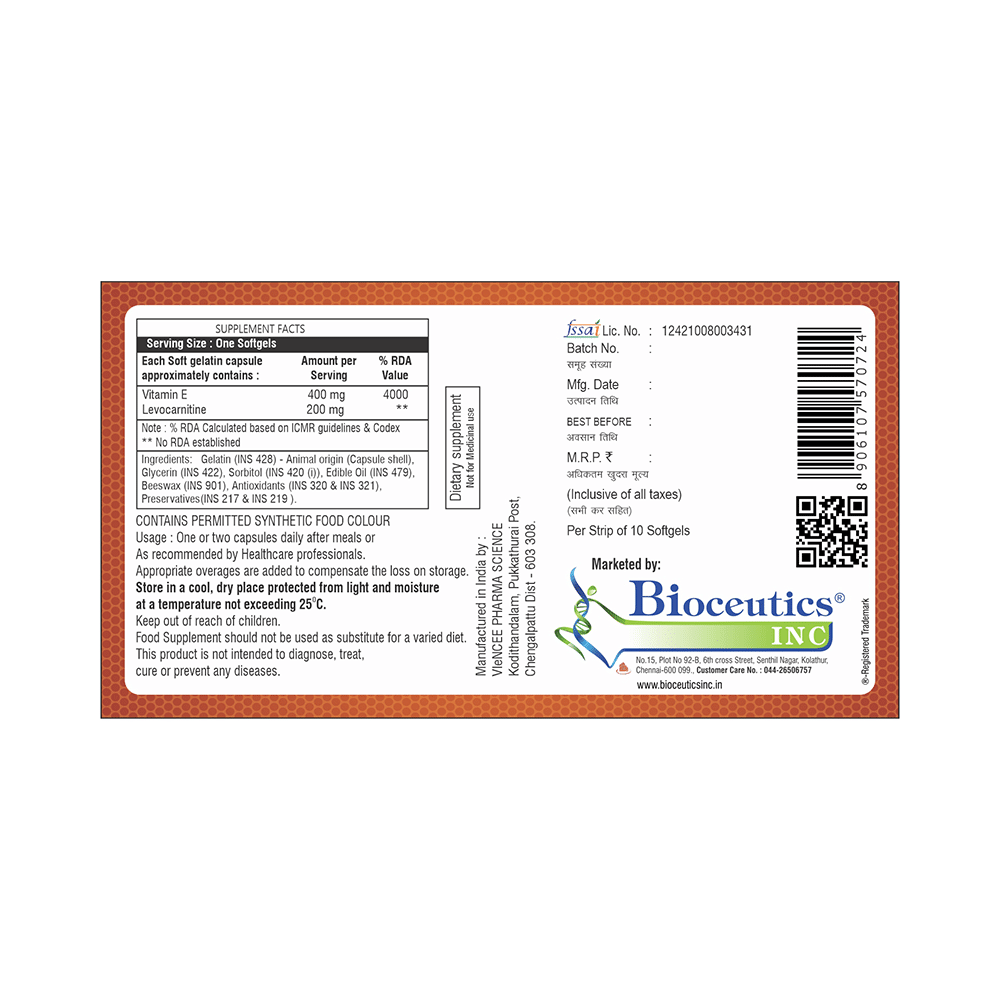 Exart Softgel Capsule - Image 2