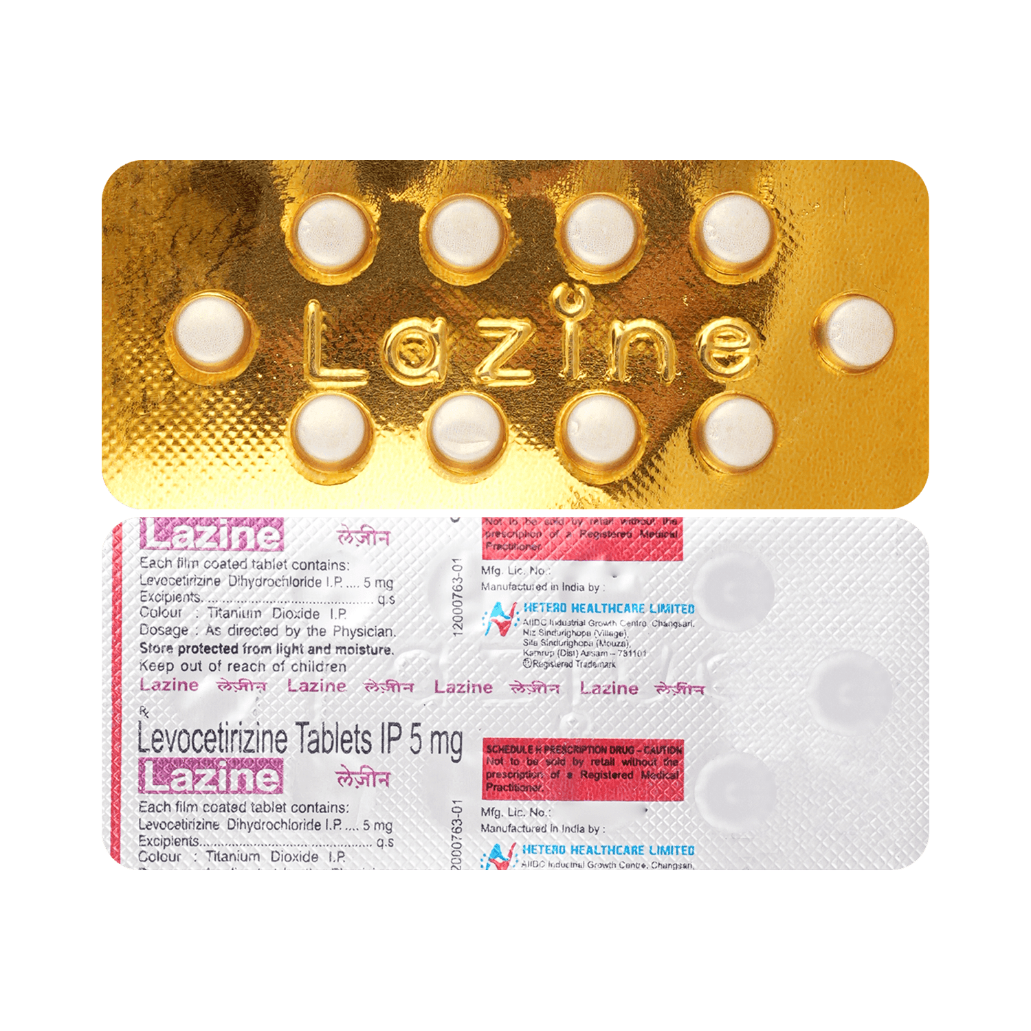 Lazine Tablet - Image 1
