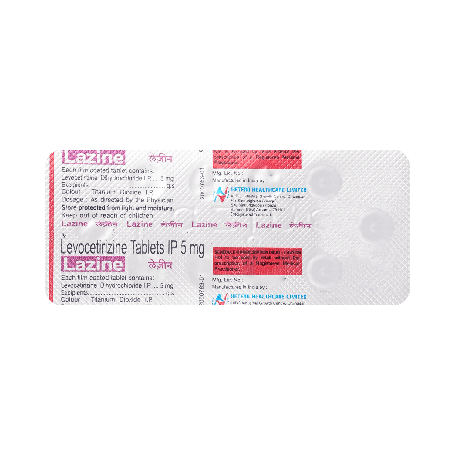 Lazine Tablet - Image 3