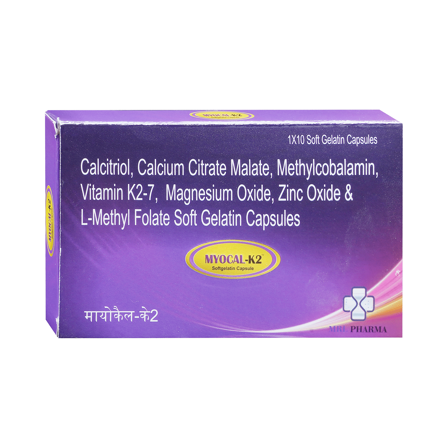 Myocal-K2 Soft Gelatin Capsule - Image 2