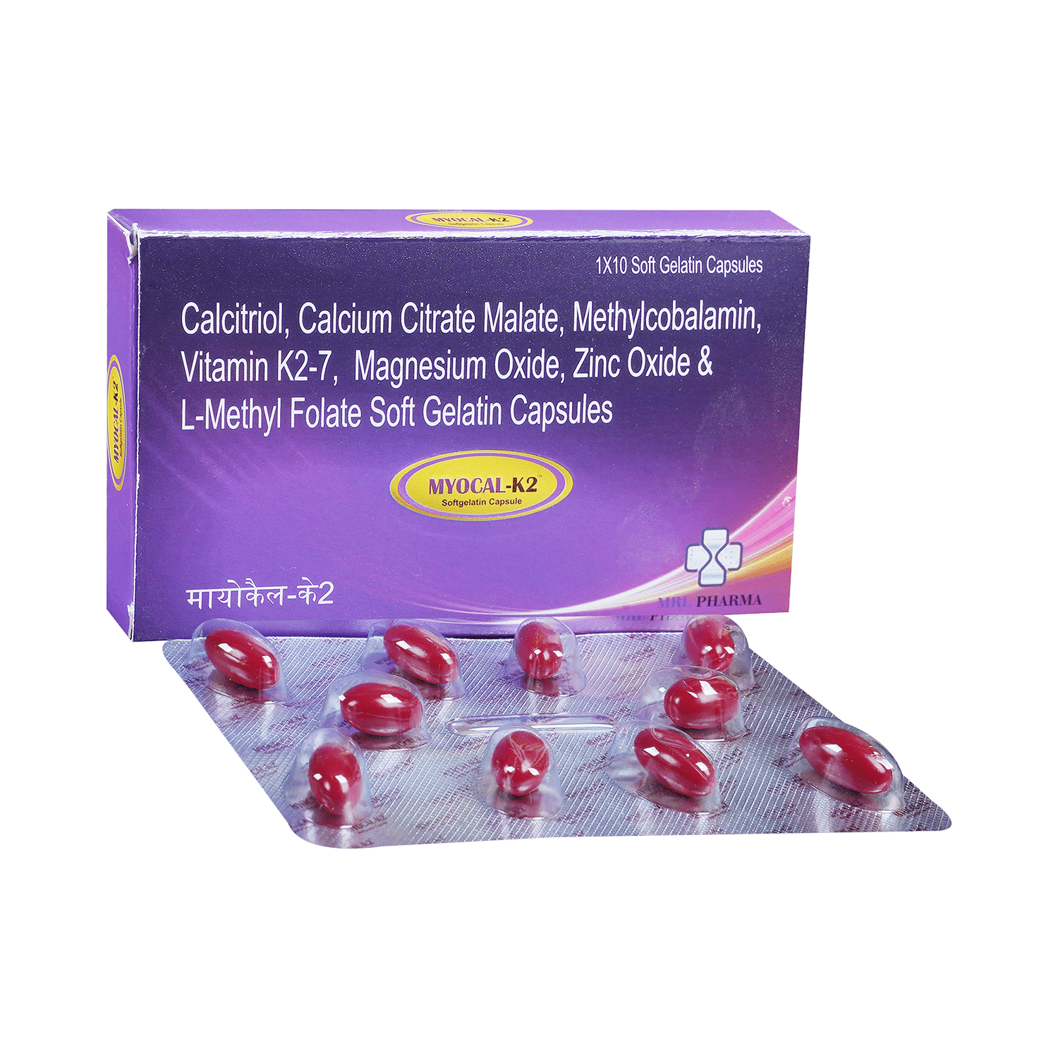 Myocal-K2 Soft Gelatin Capsule - Image 1