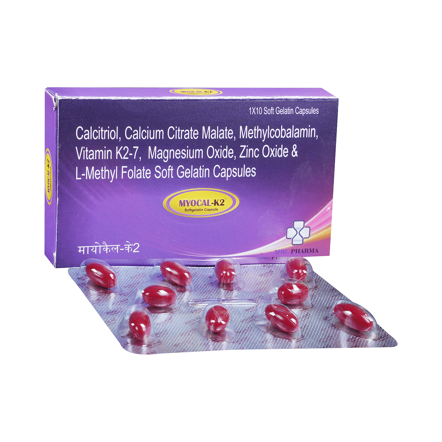 Myocal-K2 Soft Gelatin Capsule