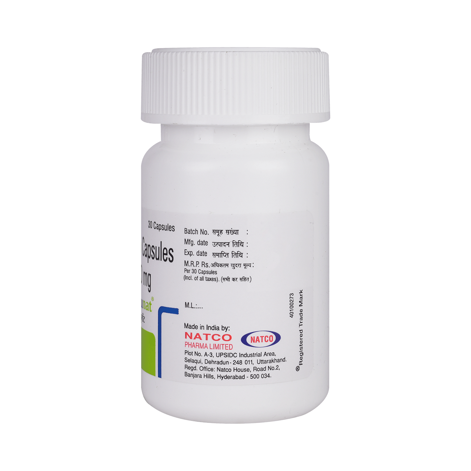 Ibrunat Capsule - Image 7