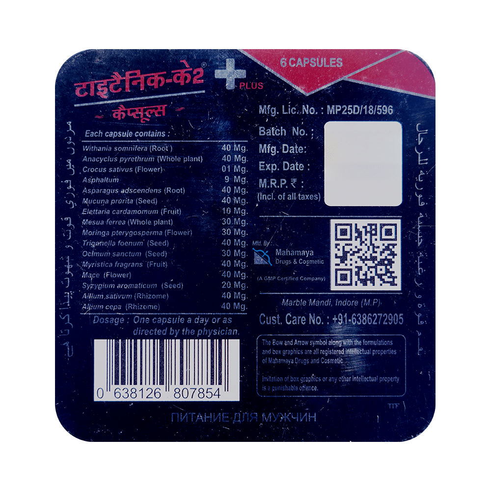 Titanic-K2 Plus Power Booster Capsule for Men (6 Each) - Image 2