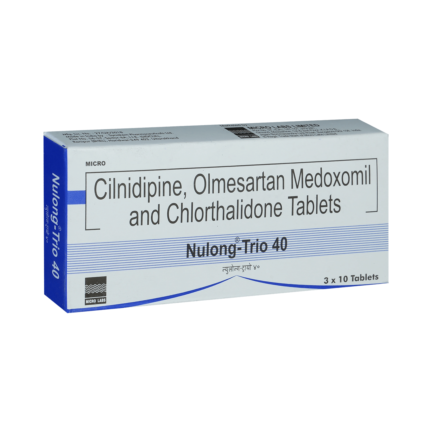 Nulong-Trio 40 Tablet - Image 2