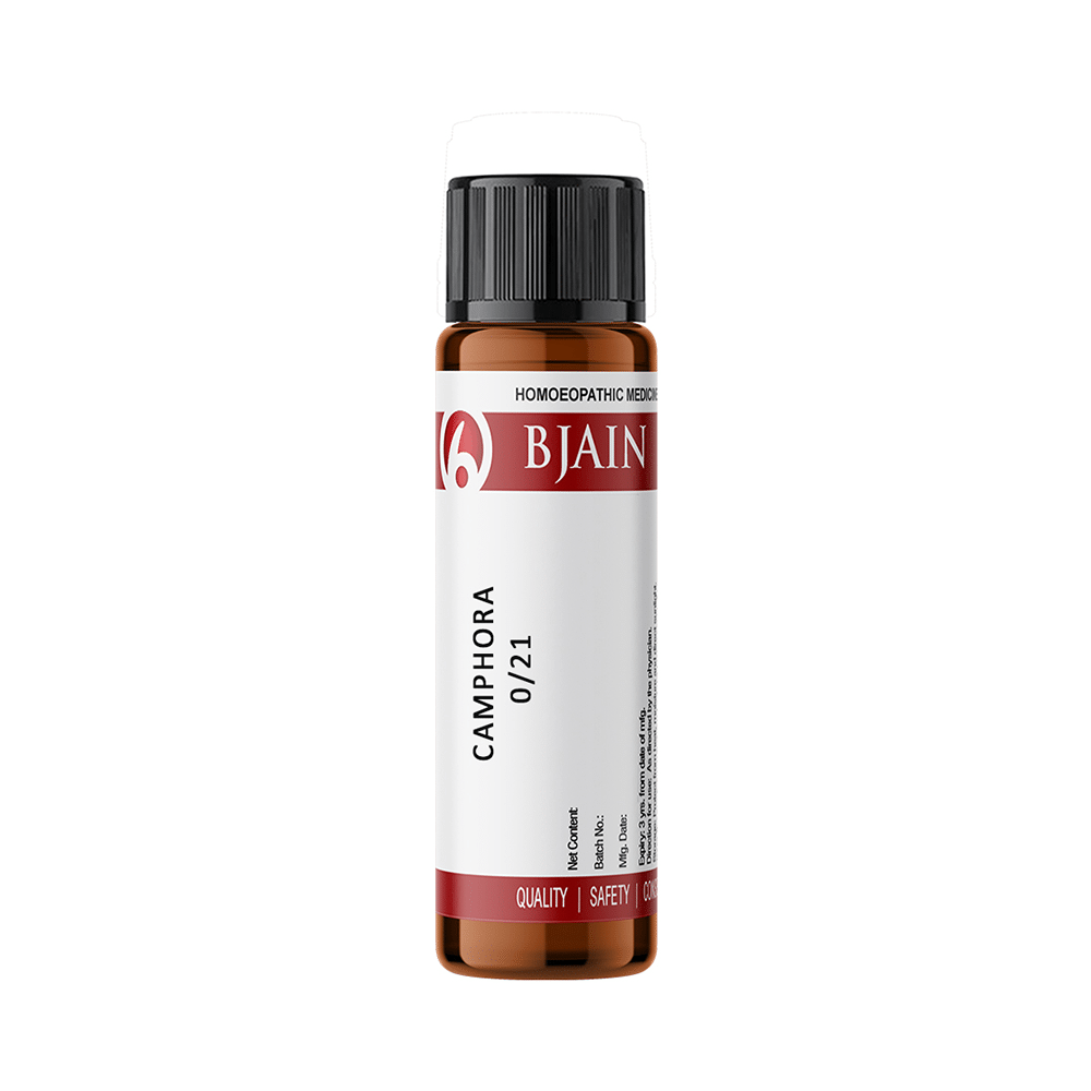 Bjain Camphora Globules 0/21 LM - Image 1