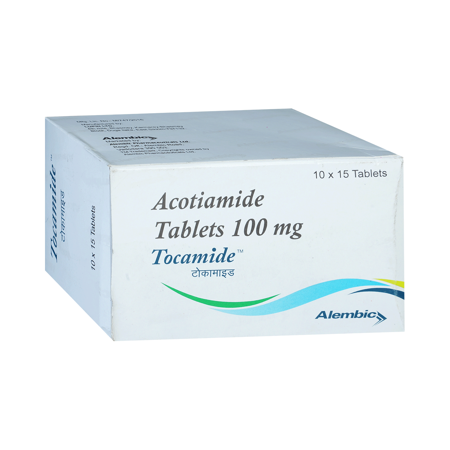Tocamide Tablet - Image 2
