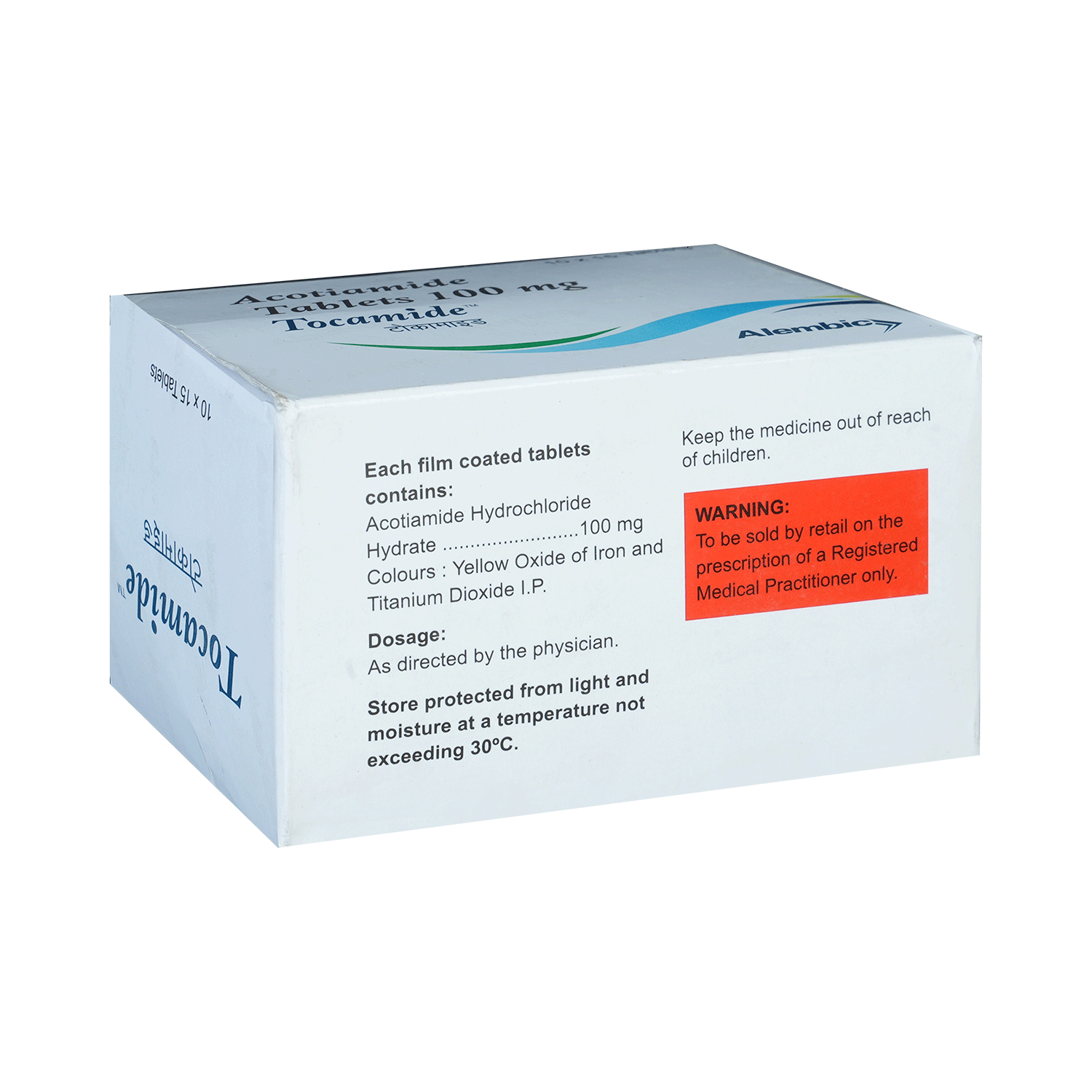 Tocamide Tablet - Image 3