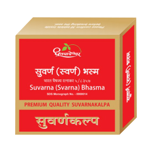 Dhootapapeshwar Suvarna (Svarna) Bhasma Premium Quality Suvarnakalpa - Image 1